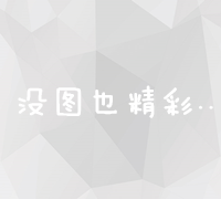 精准随州未来15日天气预报，实时更新，掌握每天天晴雨阴信息